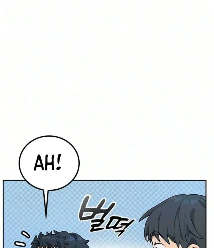 Healing Life Through Camping in Another World Chapter 115 Gambar 56
