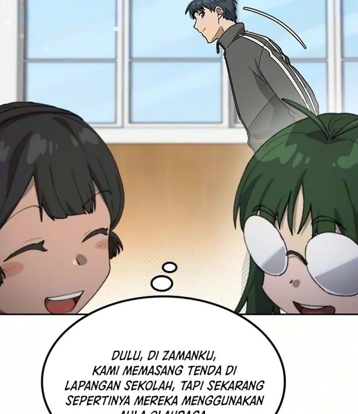 Healing Life Through Camping in Another World Chapter 115 halaman 9