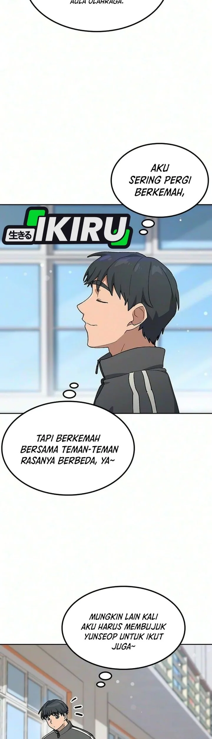 Healing Life Through Camping in Another World Chapter 115 halaman 10