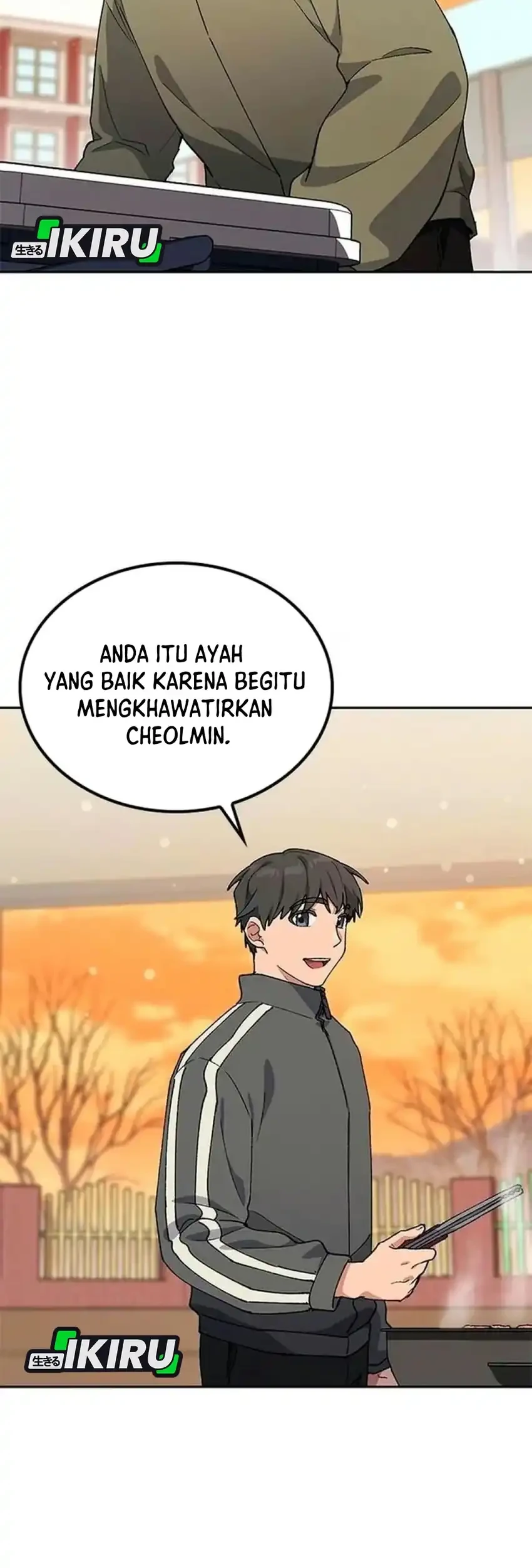 Healing Life Through Camping in Another World Chapter 116 halaman 21