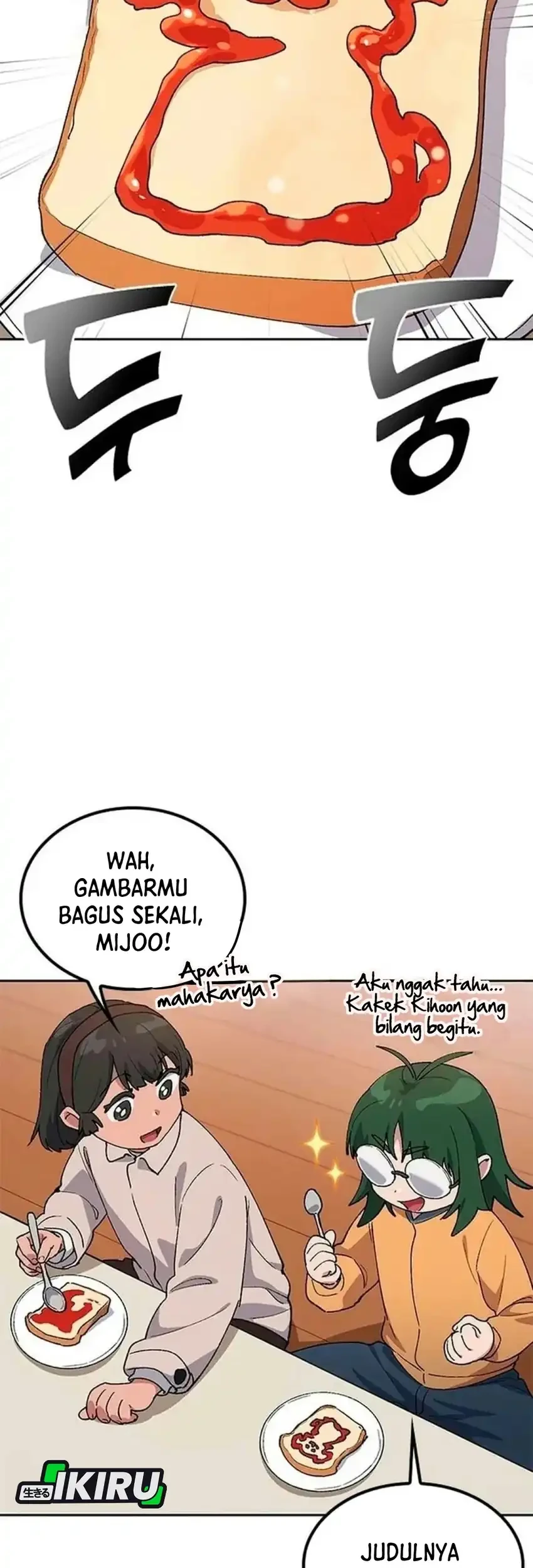 Healing Life Through Camping in Another World Chapter 116 halaman 27