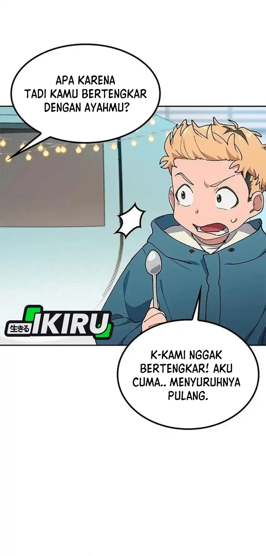 Healing Life Through Camping in Another World Chapter 116 halaman 34