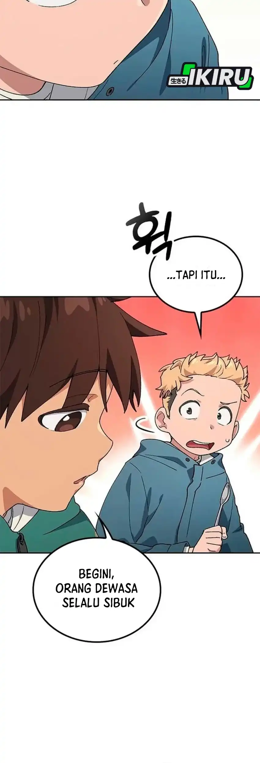 Healing Life Through Camping in Another World Chapter 116 halaman 39