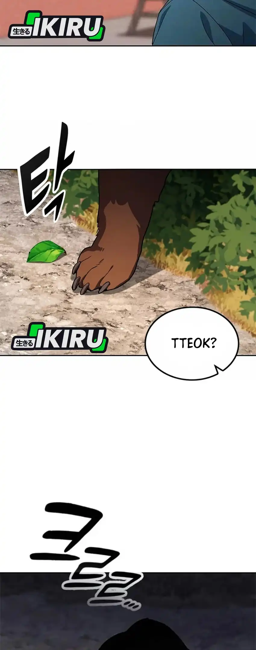 Healing Life Through Camping in Another World Chapter 116 Gambar 49