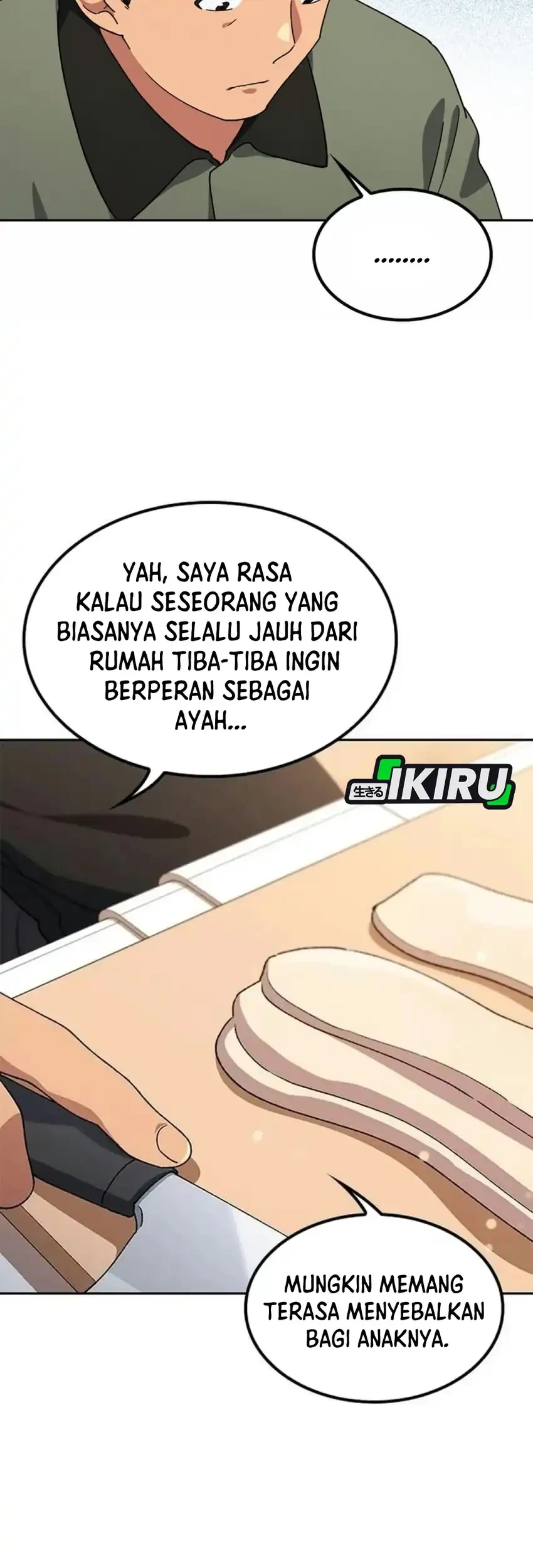 Healing Life Through Camping in Another World Chapter 116 halaman 15