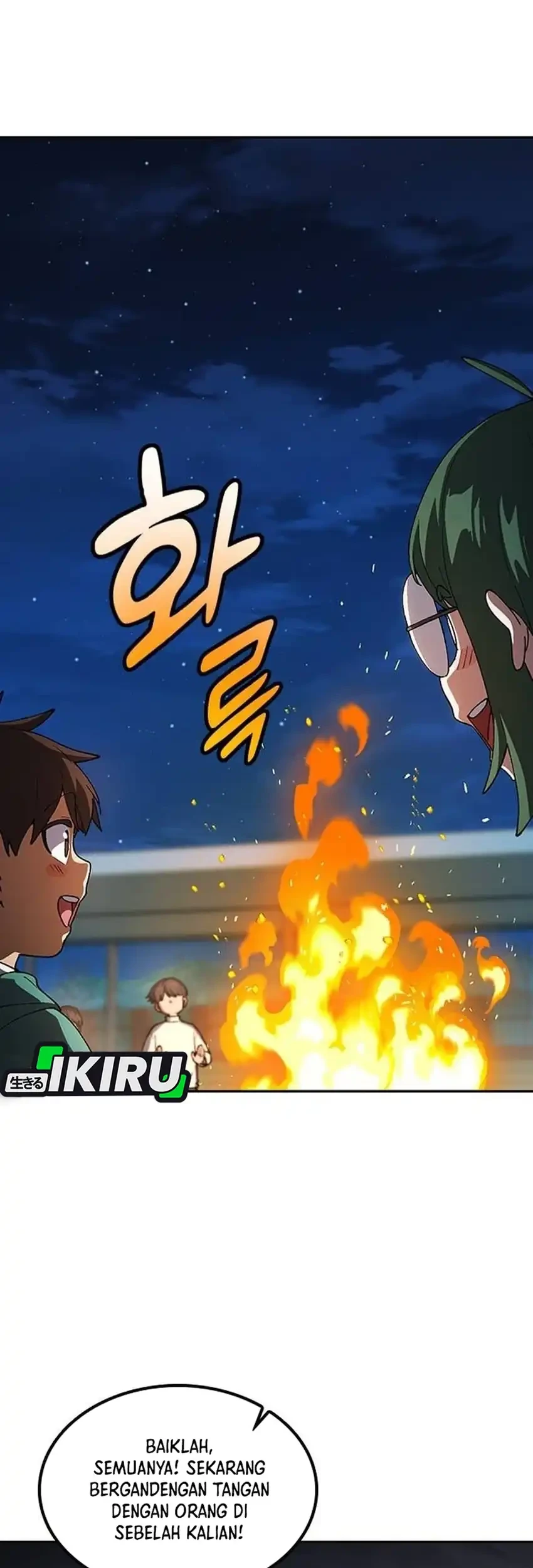 Healing Life Through Camping in Another World Chapter 117 Gambar 31