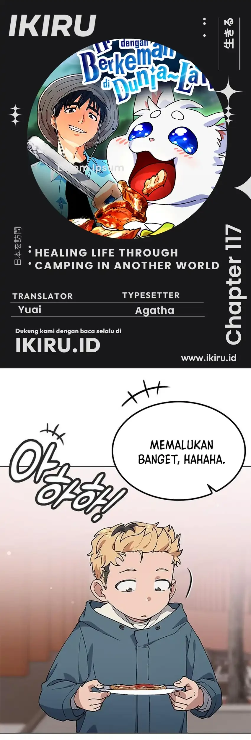 Komik Healing Life Through Camping in Another World Chapter 117 gambar 1