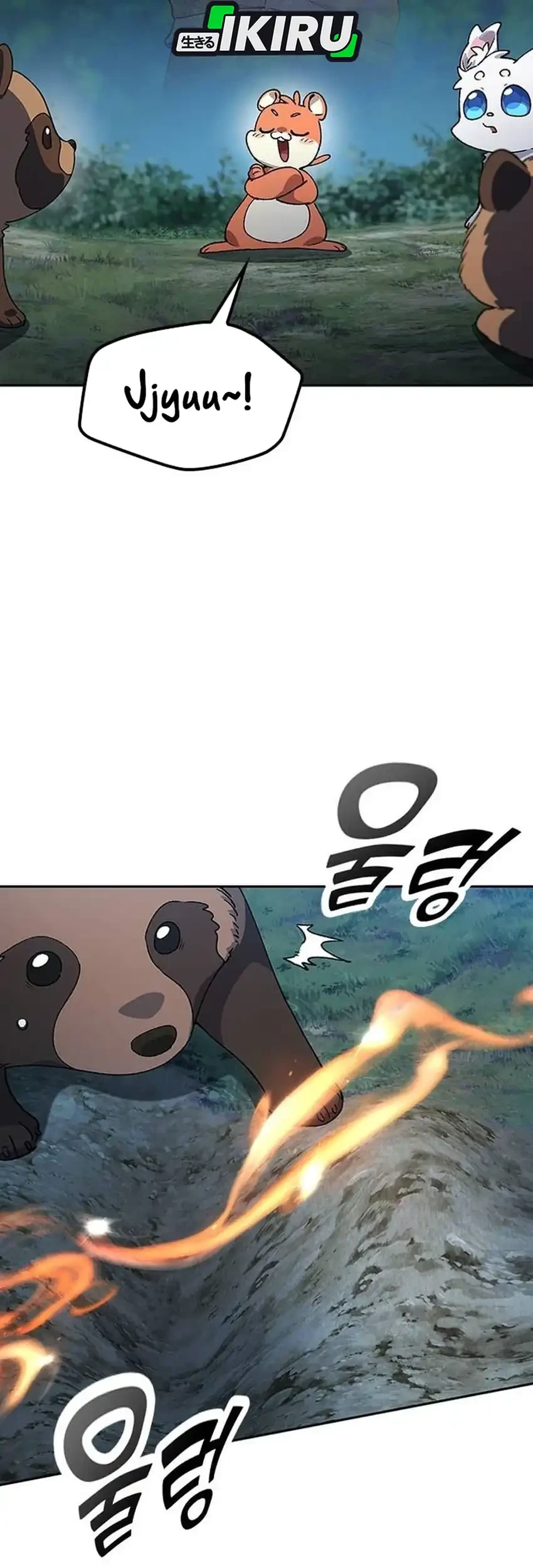 Healing Life Through Camping in Another World Chapter 117 Gambar 59