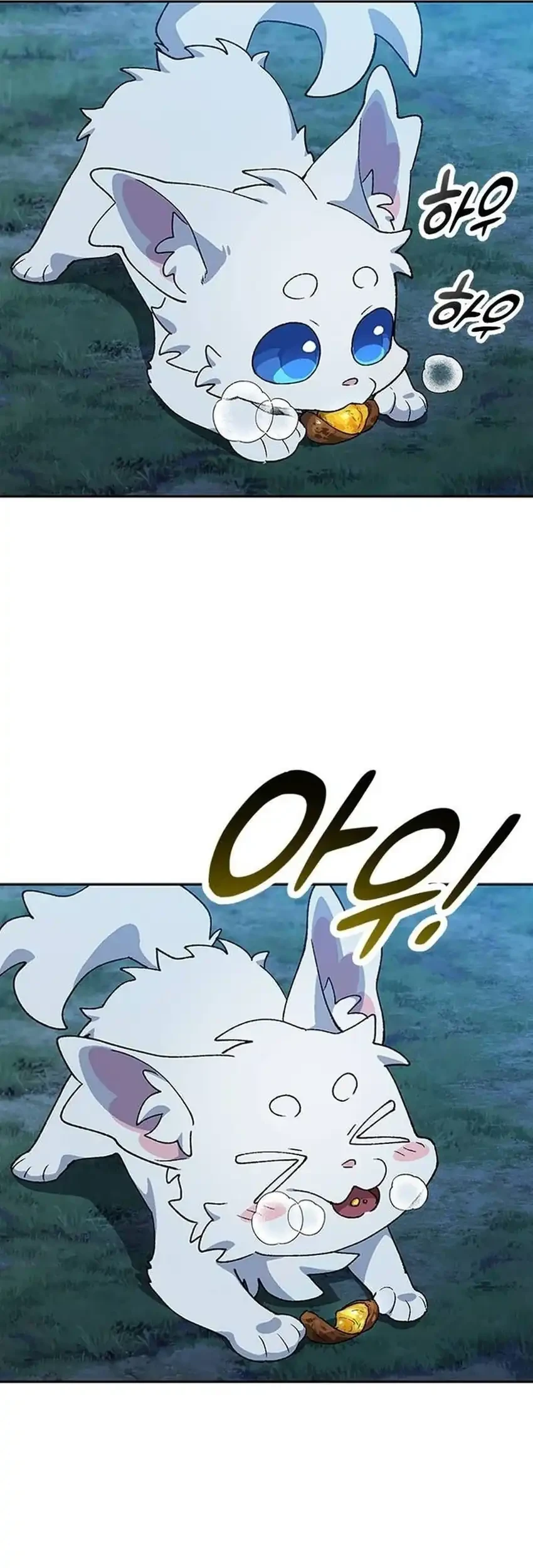 Healing Life Through Camping in Another World Chapter 117 Gambar 65