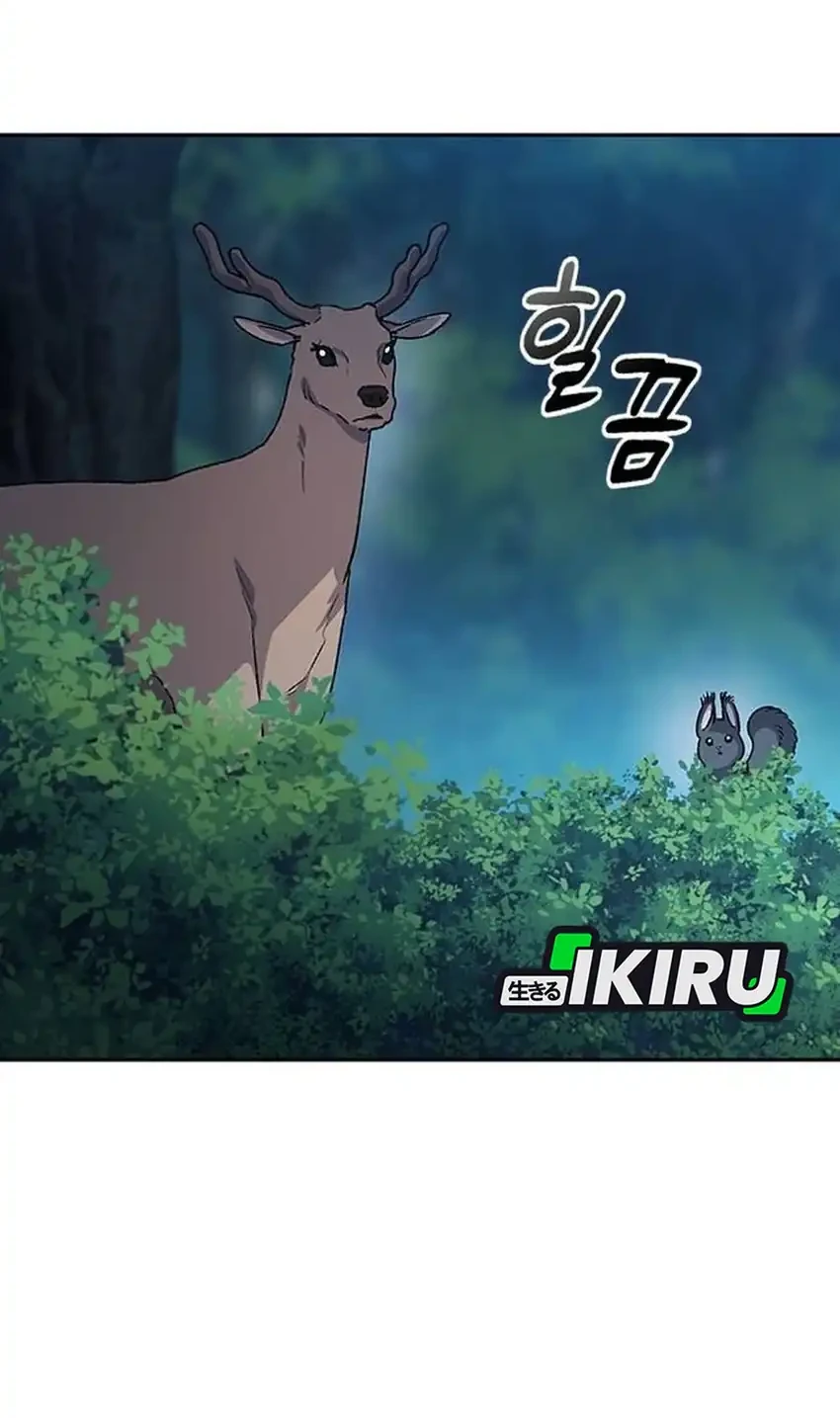 Healing Life Through Camping in Another World Chapter 117 Gambar 66