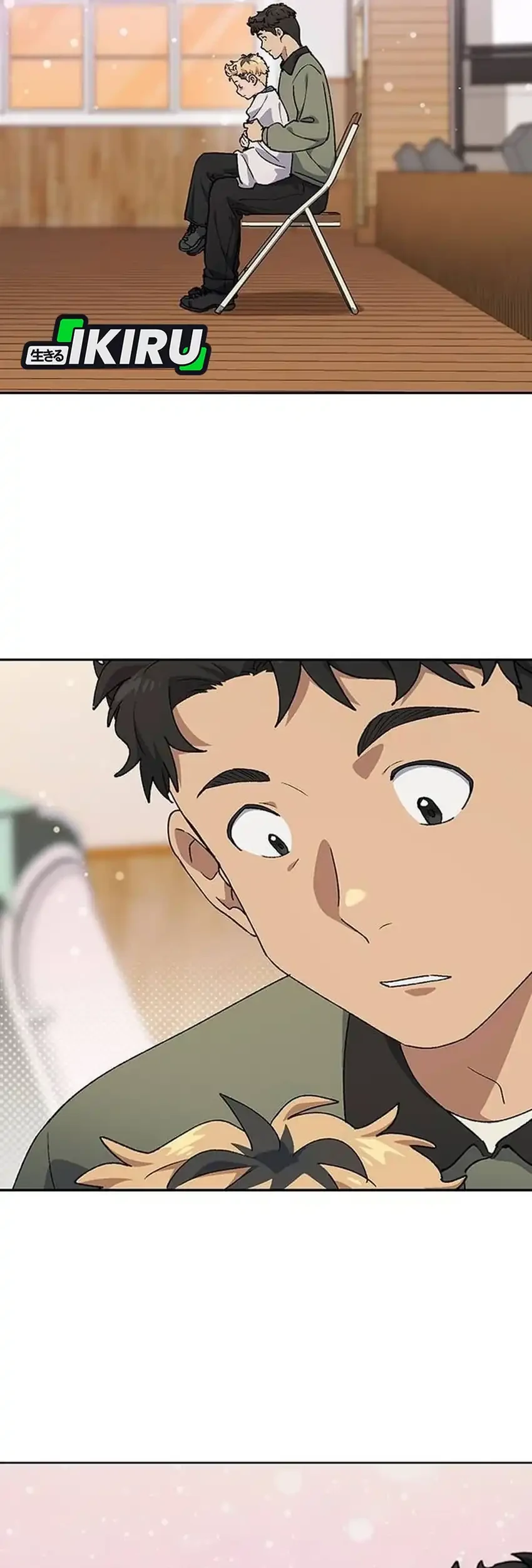 Healing Life Through Camping in Another World Chapter 117 Gambar 11
