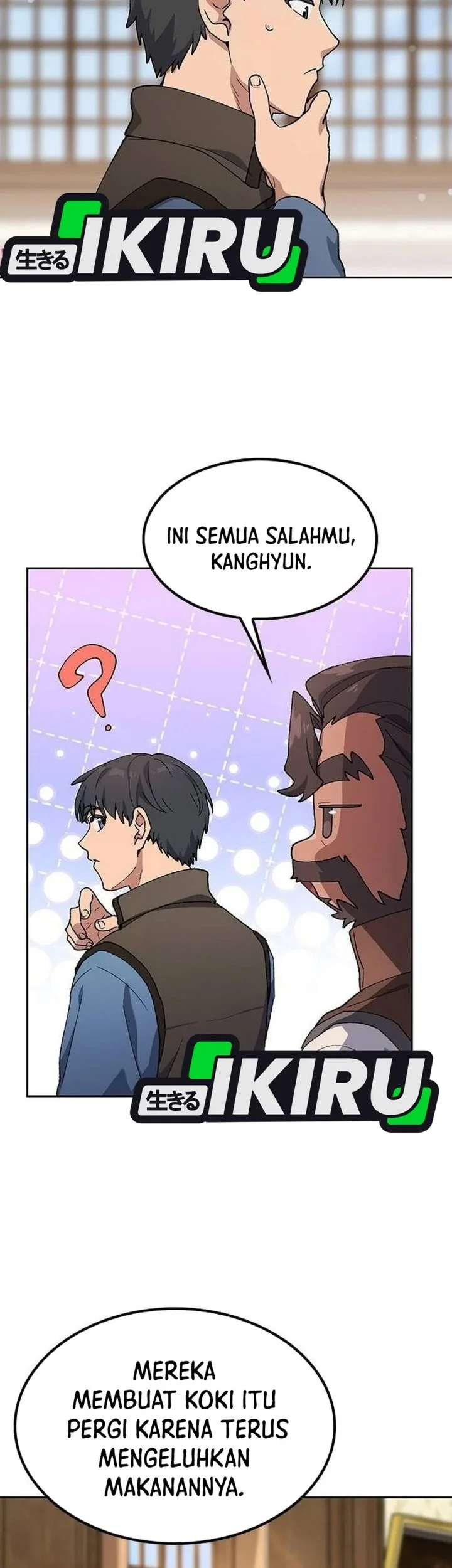 Healing Life Through Camping in Another World Chapter 118 Gambar 35