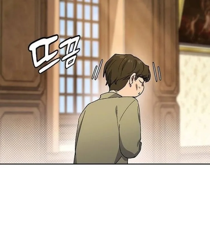 Healing Life Through Camping in Another World Chapter 118 Gambar 36