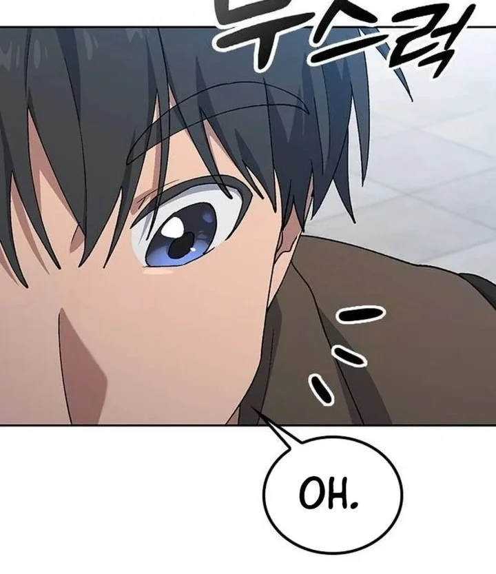 Healing Life Through Camping in Another World Chapter 118 Gambar 64