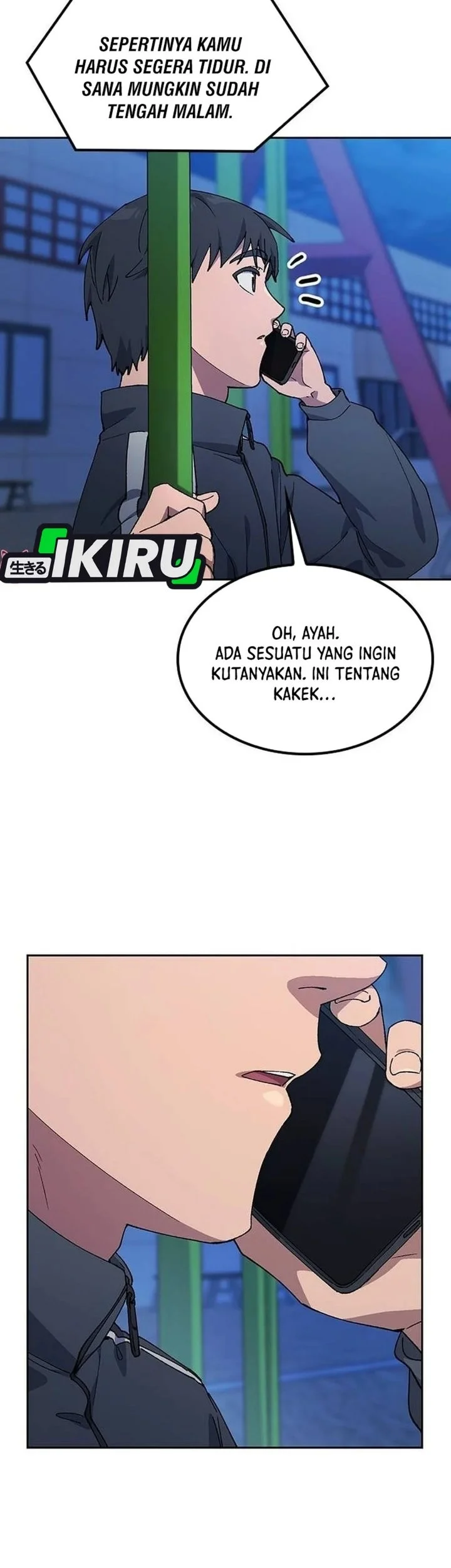 Healing Life Through Camping in Another World Chapter 118 Gambar 9
