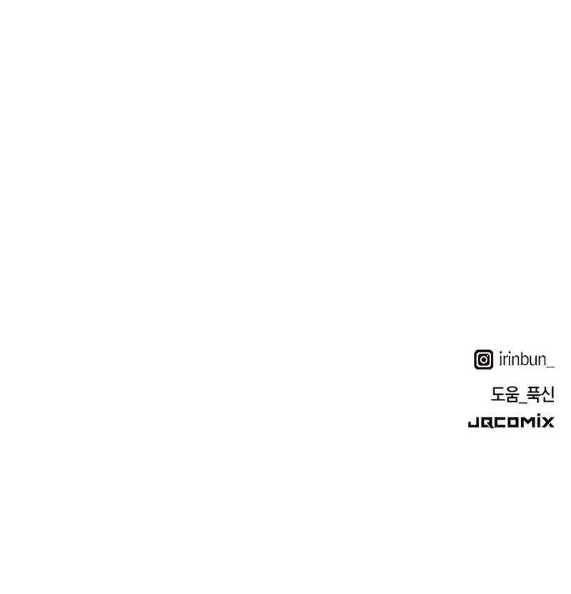 Healing Life Through Camping in Another World Chapter 20 Gambar 79