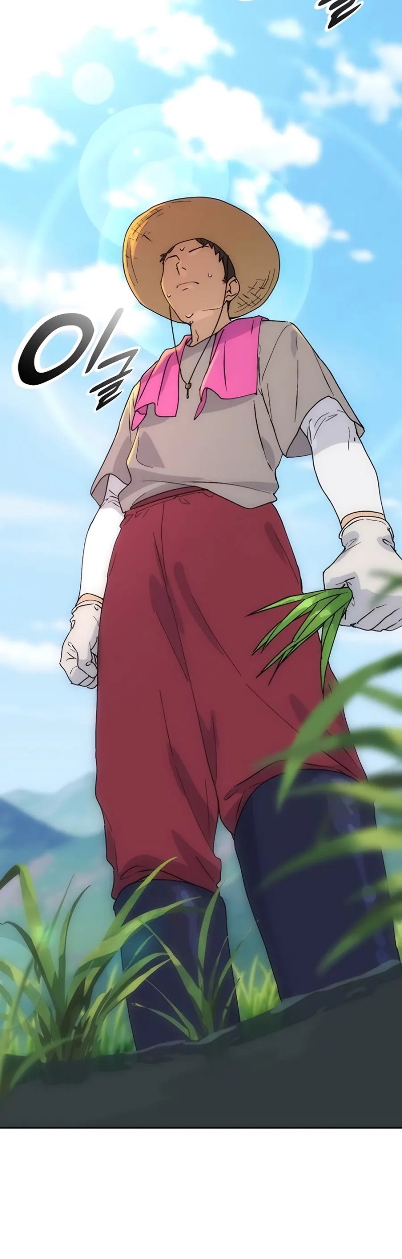 Manhwa Healing Life Through Camping in Another World Chapter 20 gambar nomor 2