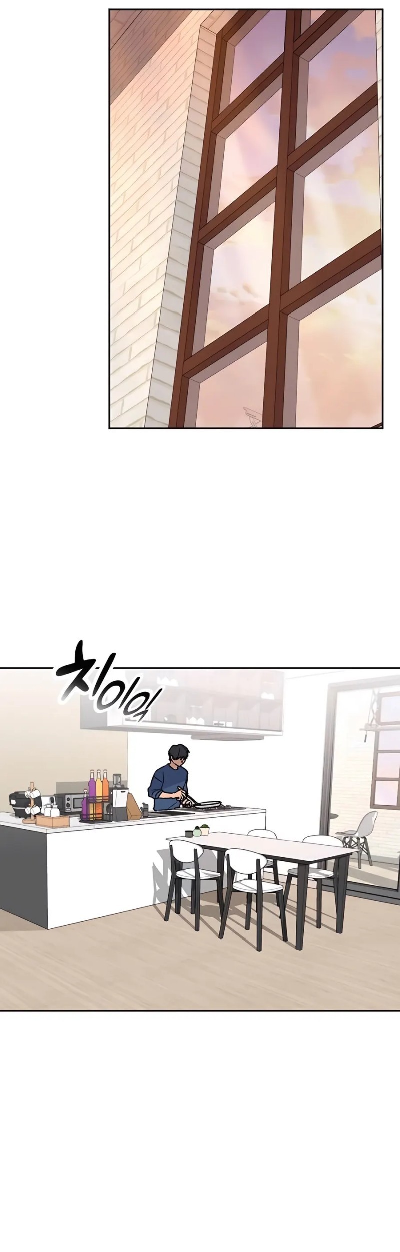 Healing Life Through Camping in Another World Chapter 20 Gambar 16