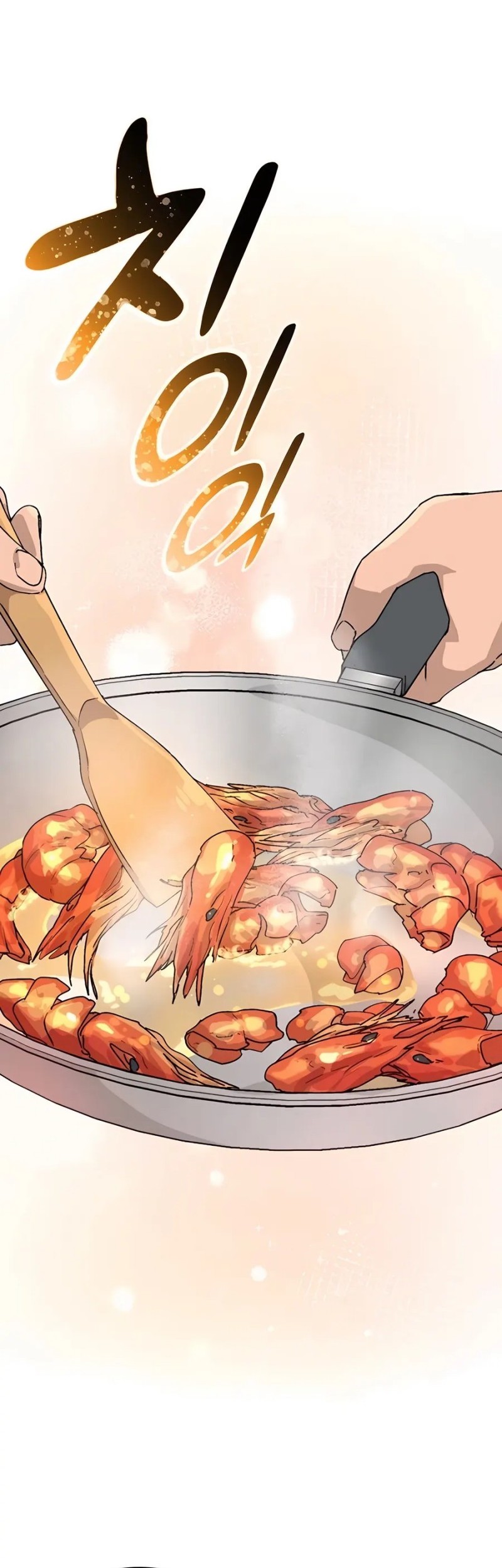 Healing Life Through Camping in Another World Chapter 20 Gambar 17