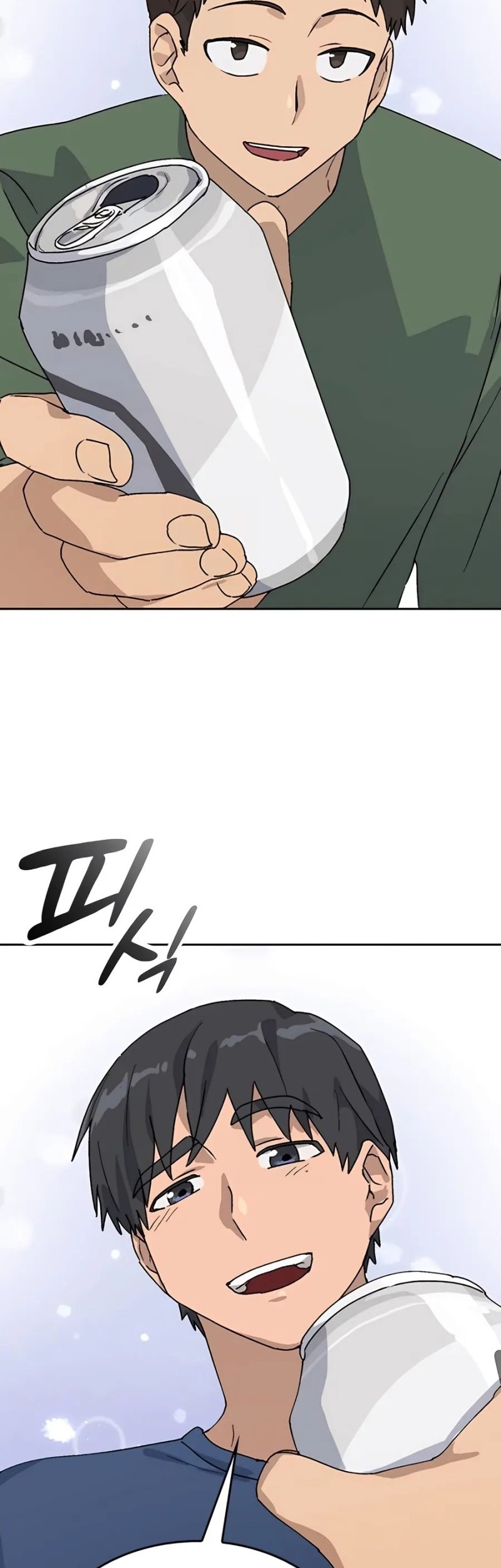 Healing Life Through Camping in Another World Chapter 20 Gambar 44