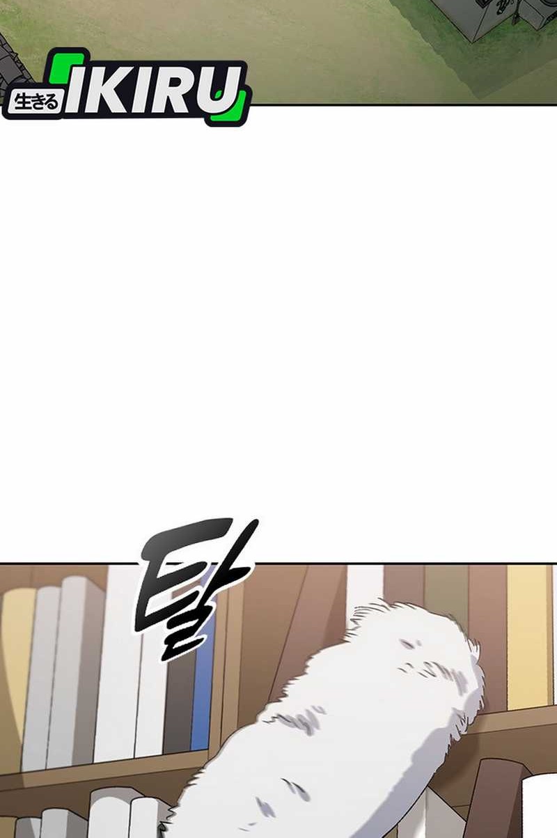 Baca Manhwa Healing Life Through Camping in Another World Chapter 58 Gambar 2