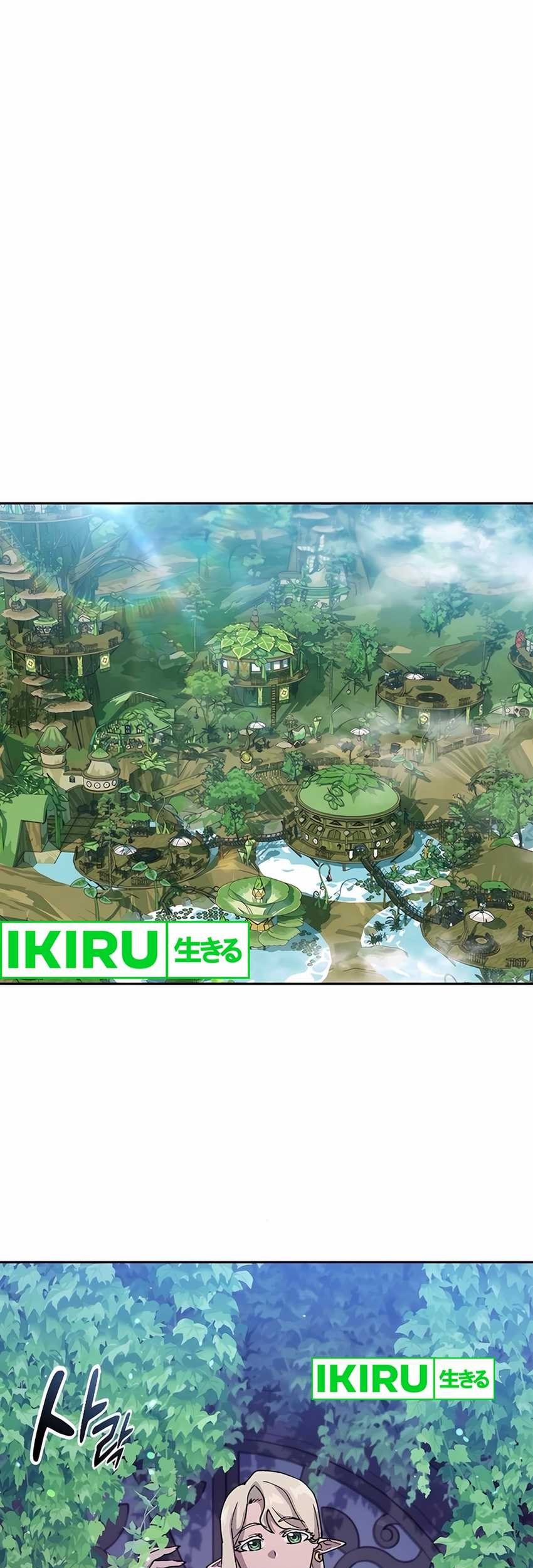 Healing Life Through Camping in Another World Chapter 60 Gambar 9