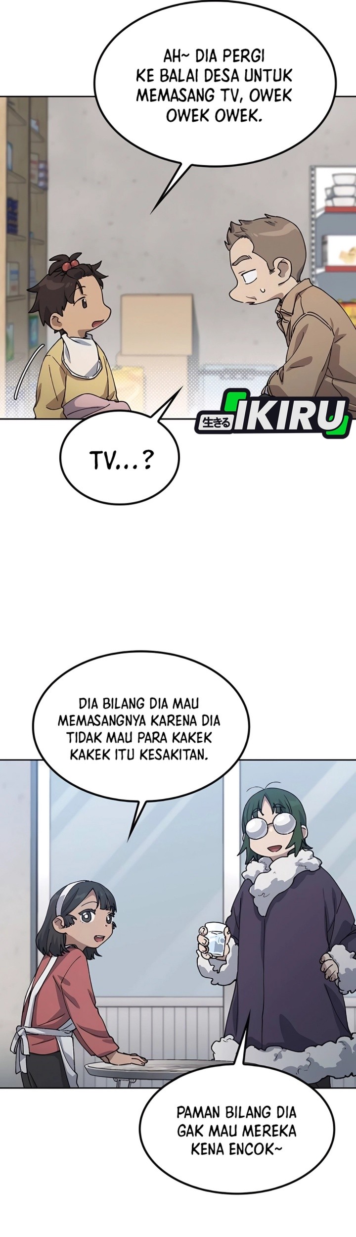 Healing Life Through Camping in Another World Chapter 64 Gambar 33