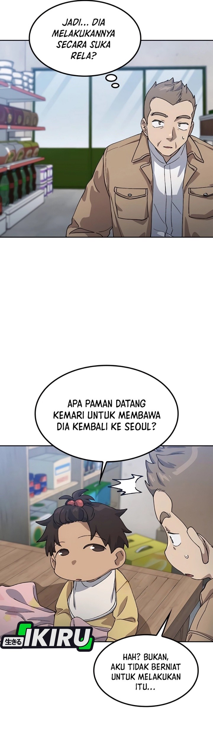 Healing Life Through Camping in Another World Chapter 64 Gambar 35