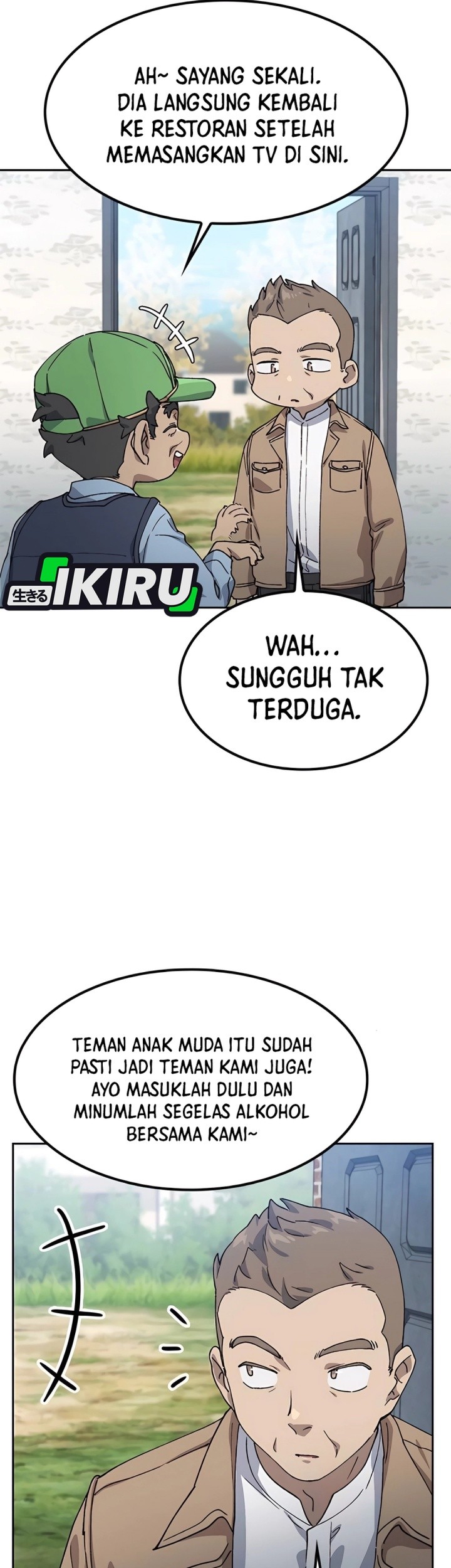 Healing Life Through Camping in Another World Chapter 64 Gambar 41