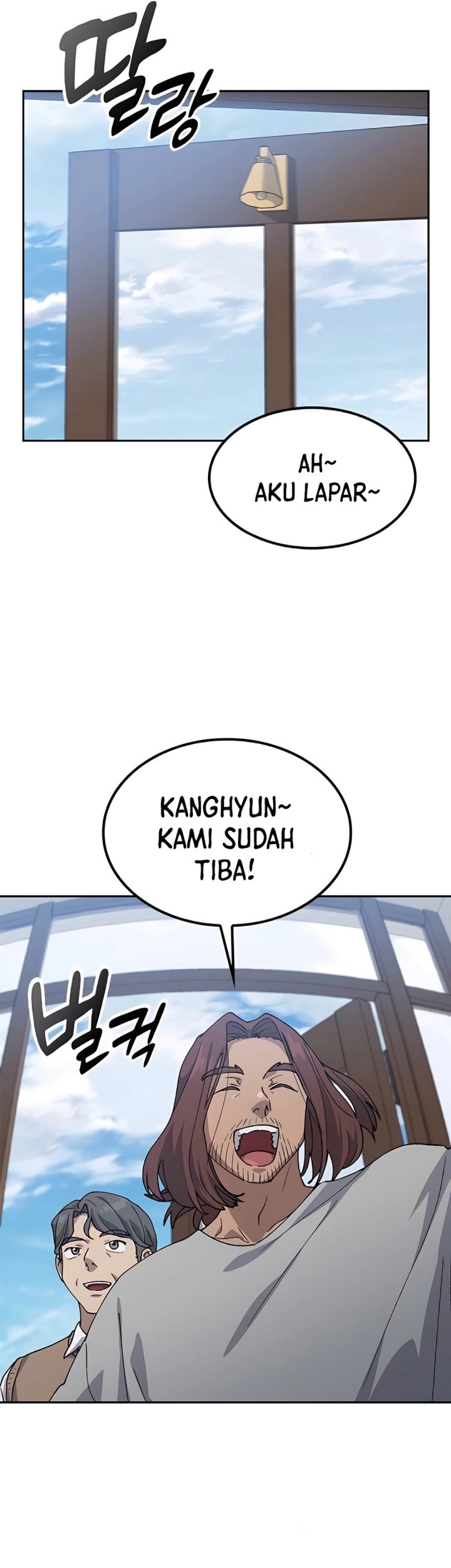 Healing Life Through Camping in Another World Chapter 64 Gambar 59