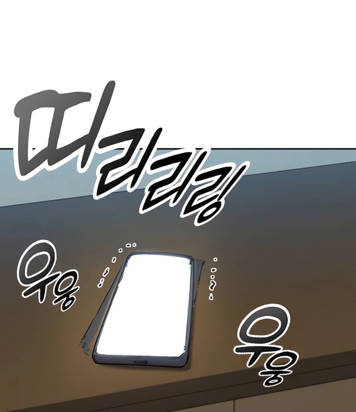 Healing Life Through Camping in Another World Chapter 64 Gambar 10