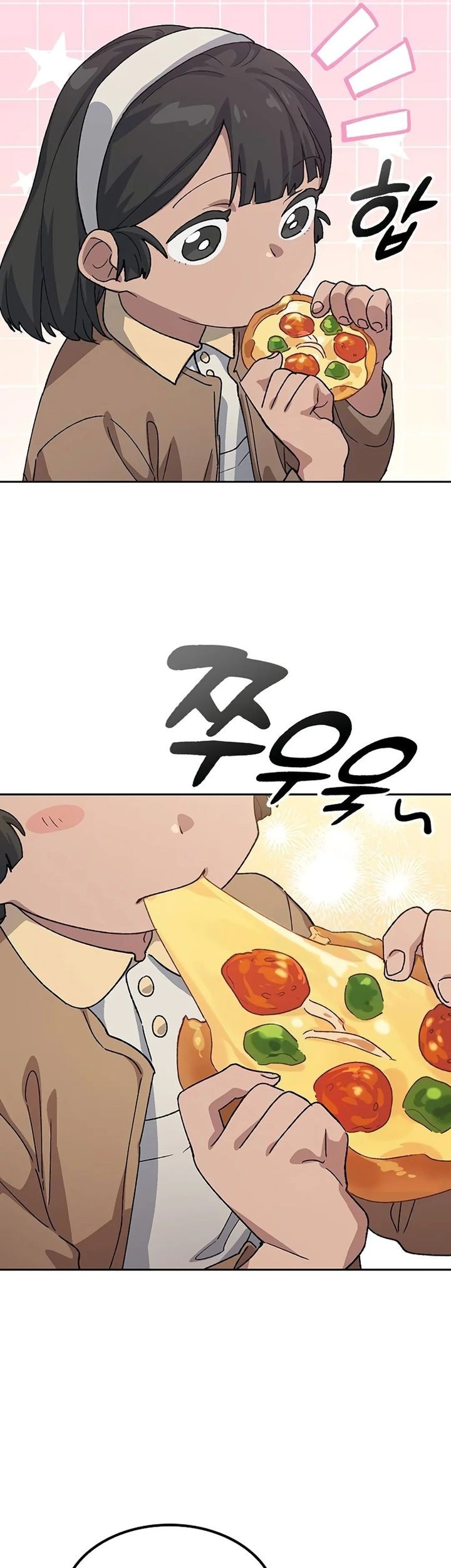 Healing Life Through Camping in Another World Chapter 69 Gambar 27