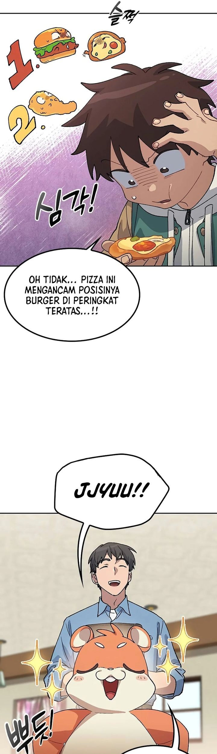 Healing Life Through Camping in Another World Chapter 69 Gambar 29