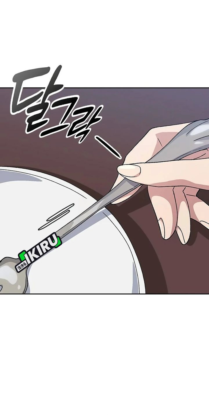 Healing Life Through Camping in Another World Chapter 69 Gambar 36