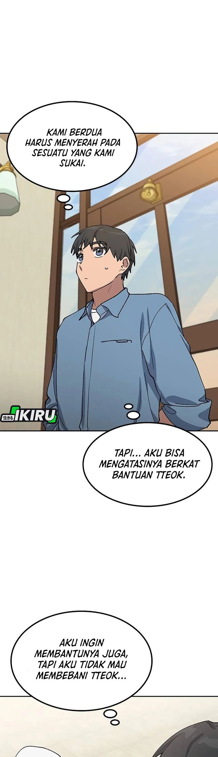 Healing Life Through Camping in Another World Chapter 69 Gambar 71