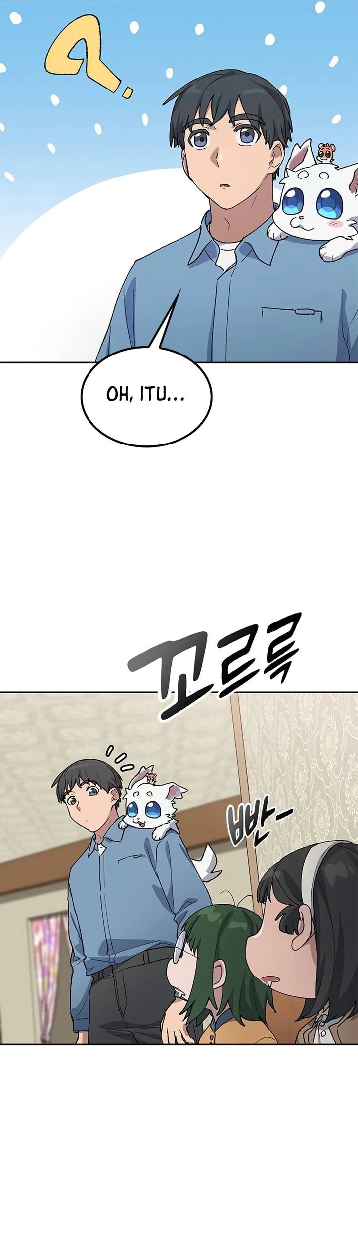 Healing Life Through Camping in Another World Chapter 69 Gambar 9
