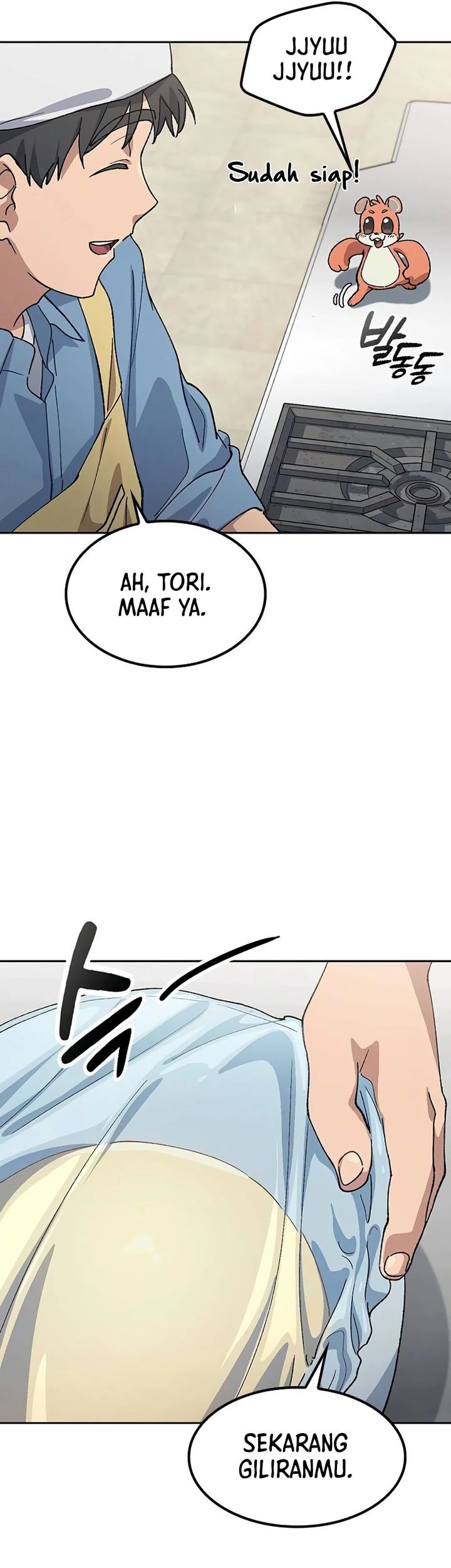 Healing Life Through Camping in Another World Chapter 69 Gambar 15