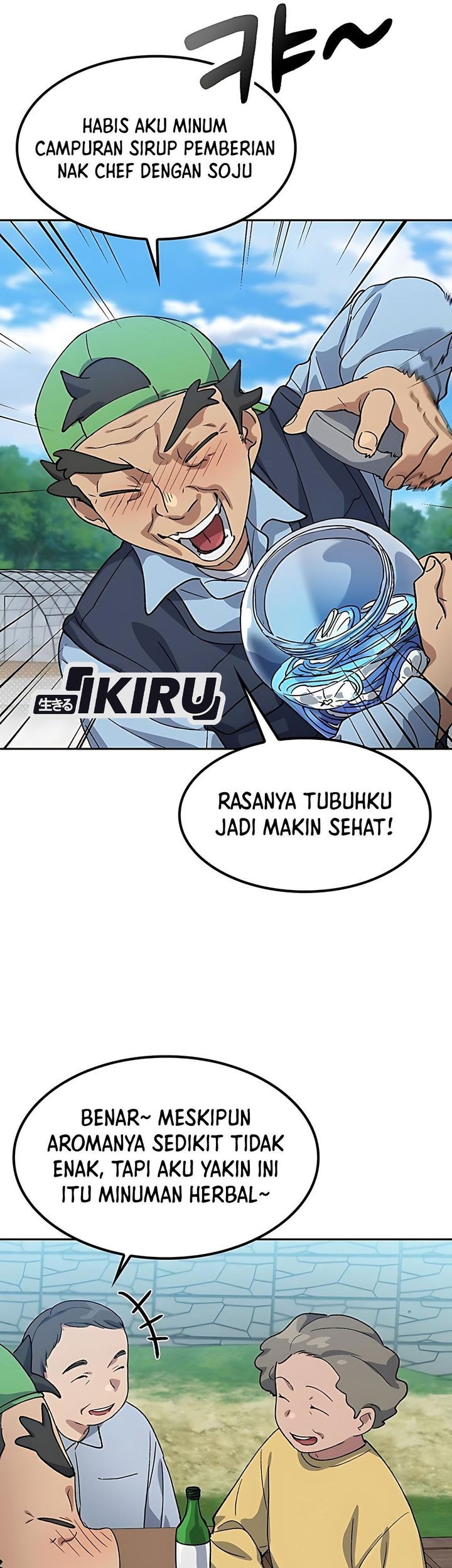 Healing Life Through Camping in Another World Chapter 70 Gambar 31