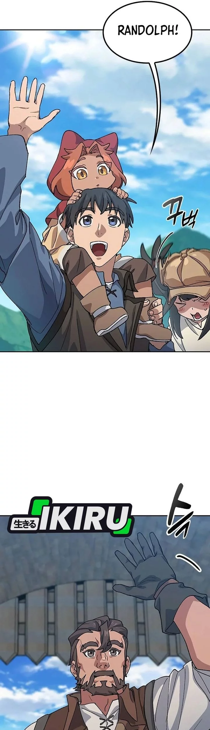 Healing Life Through Camping in Another World Chapter 72 Gambar 75