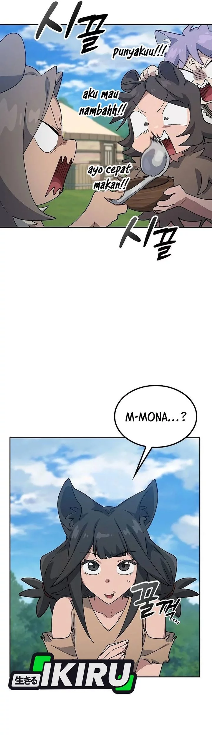 Healing Life Through Camping in Another World Chapter 72 Gambar 15