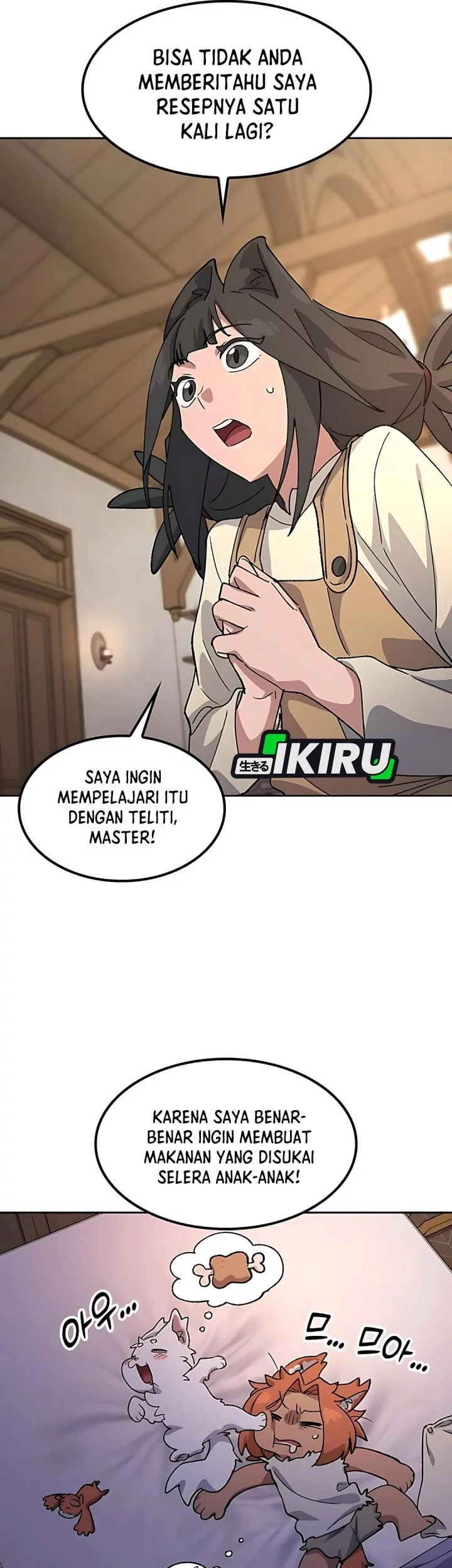 Healing Life Through Camping in Another World Chapter 74 Gambar 40
