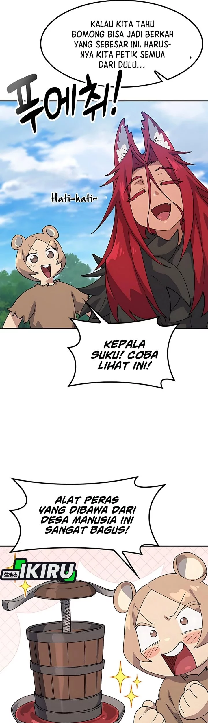 Healing Life Through Camping in Another World Chapter 74 Gambar 48