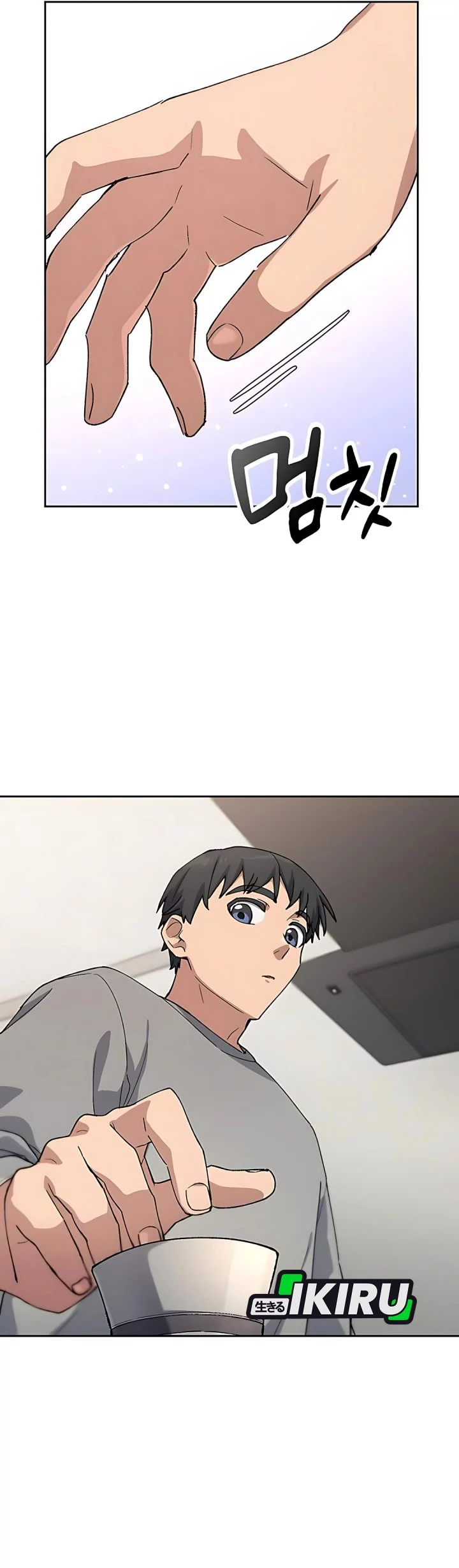 Healing Life Through Camping in Another World Chapter 74 Gambar 68