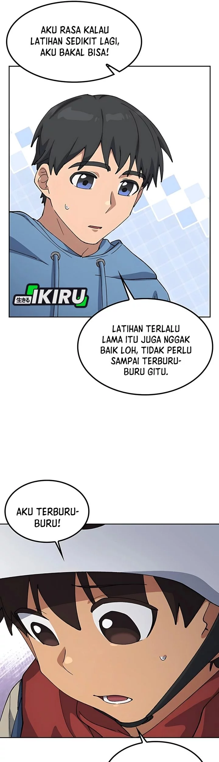 Healing Life Through Camping in Another World Chapter 75 Gambar 45