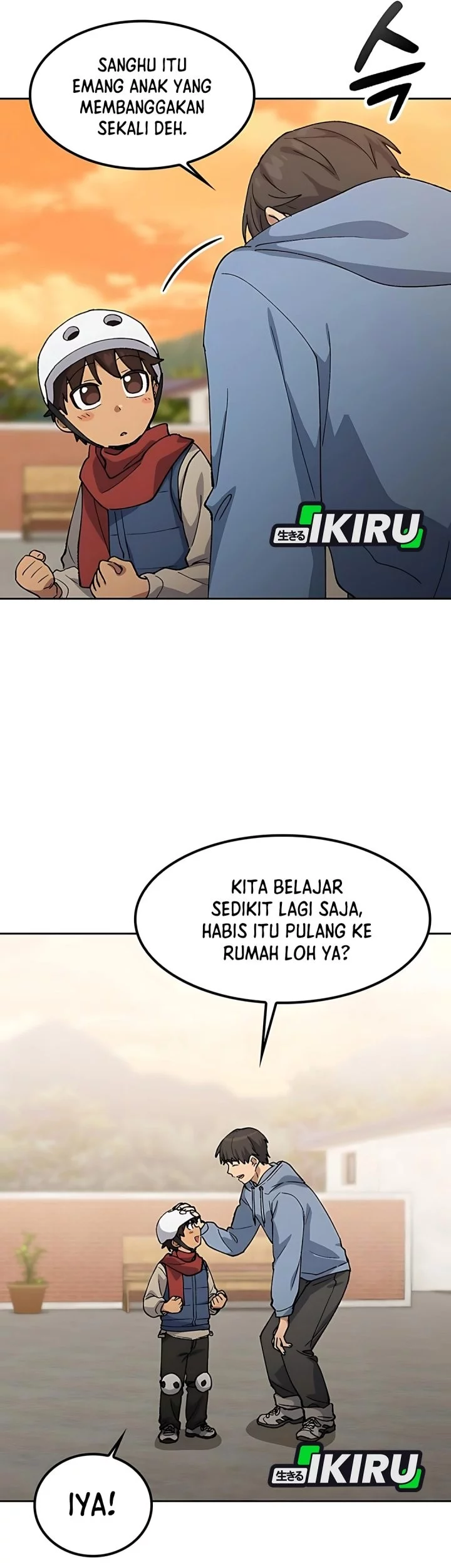 Healing Life Through Camping in Another World Chapter 75 Gambar 53