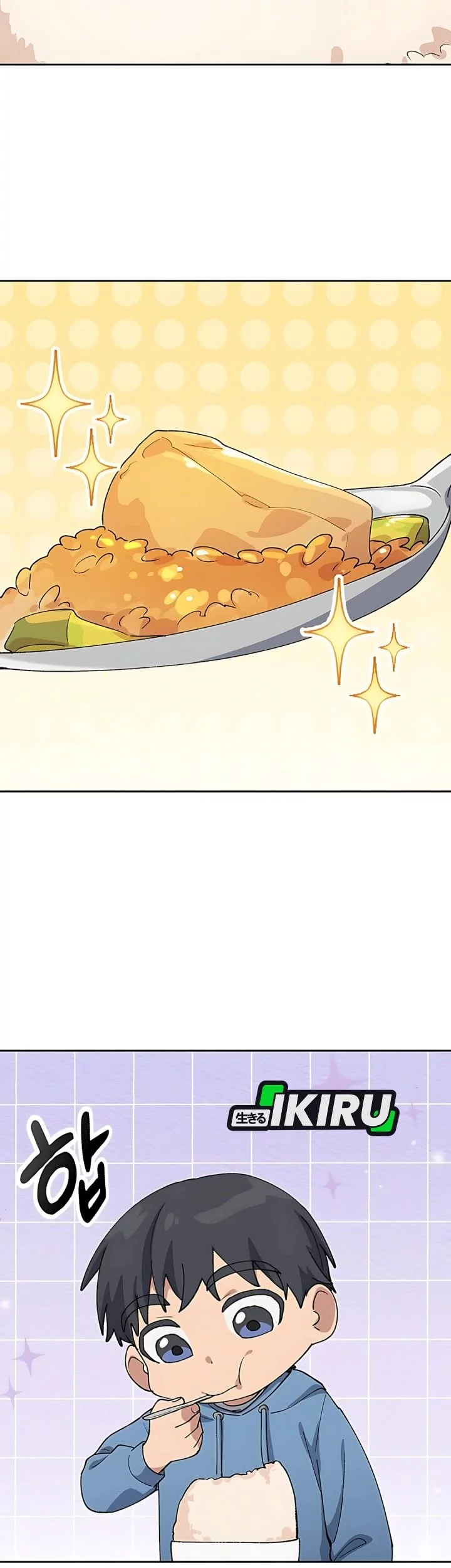 Healing Life Through Camping in Another World Chapter 76 Gambar 25