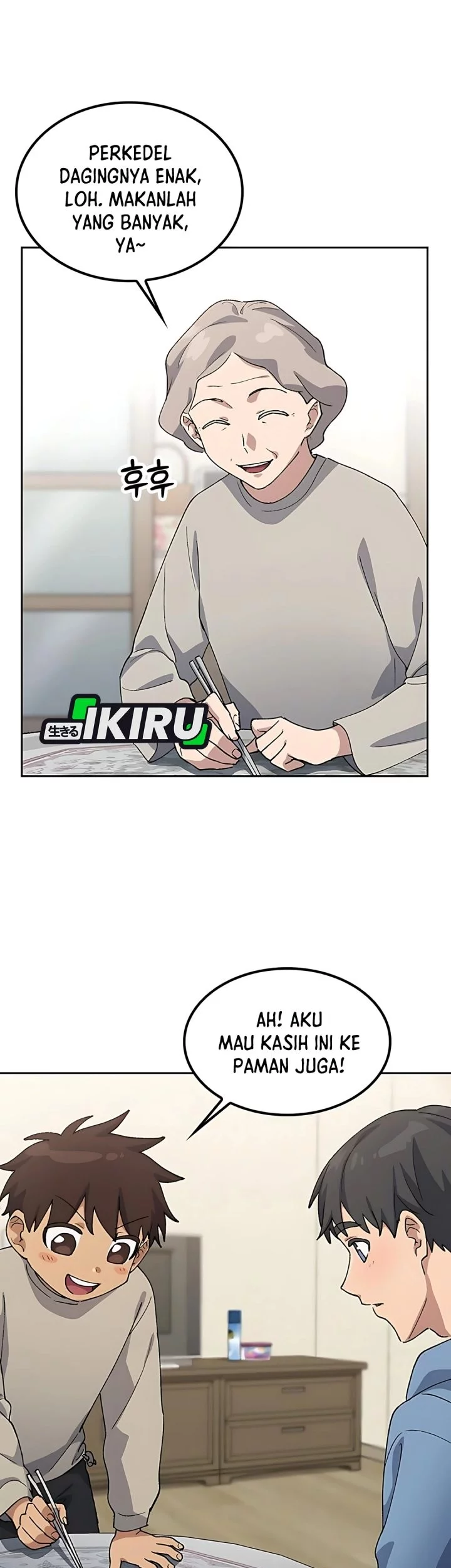 Healing Life Through Camping in Another World Chapter 76 Gambar 34