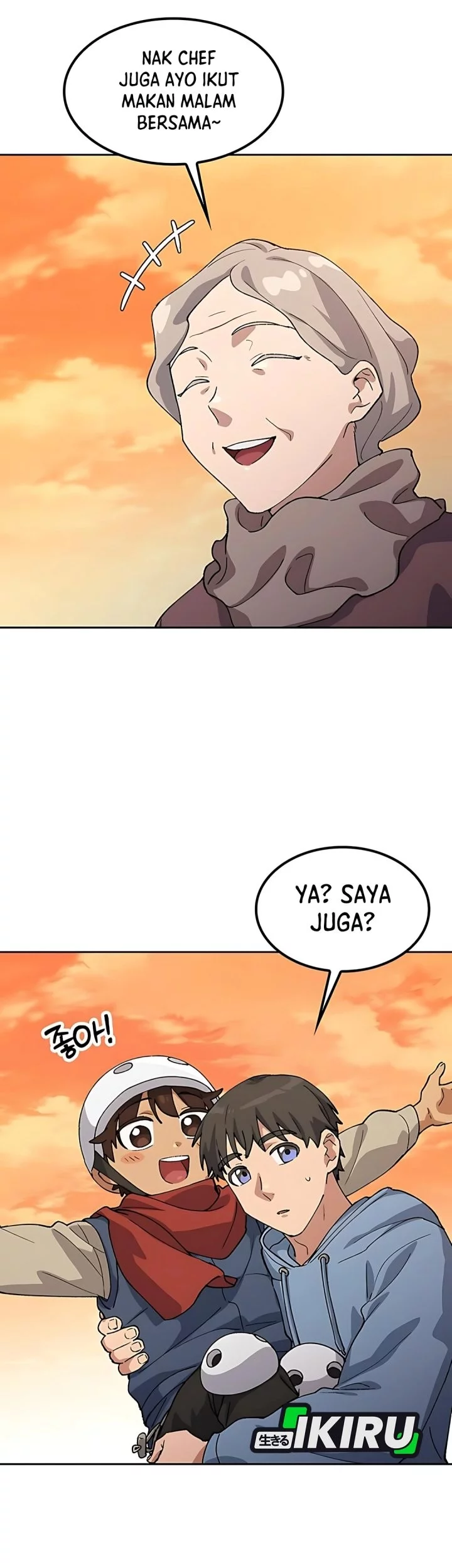 Healing Life Through Camping in Another World Chapter 76 Gambar 3