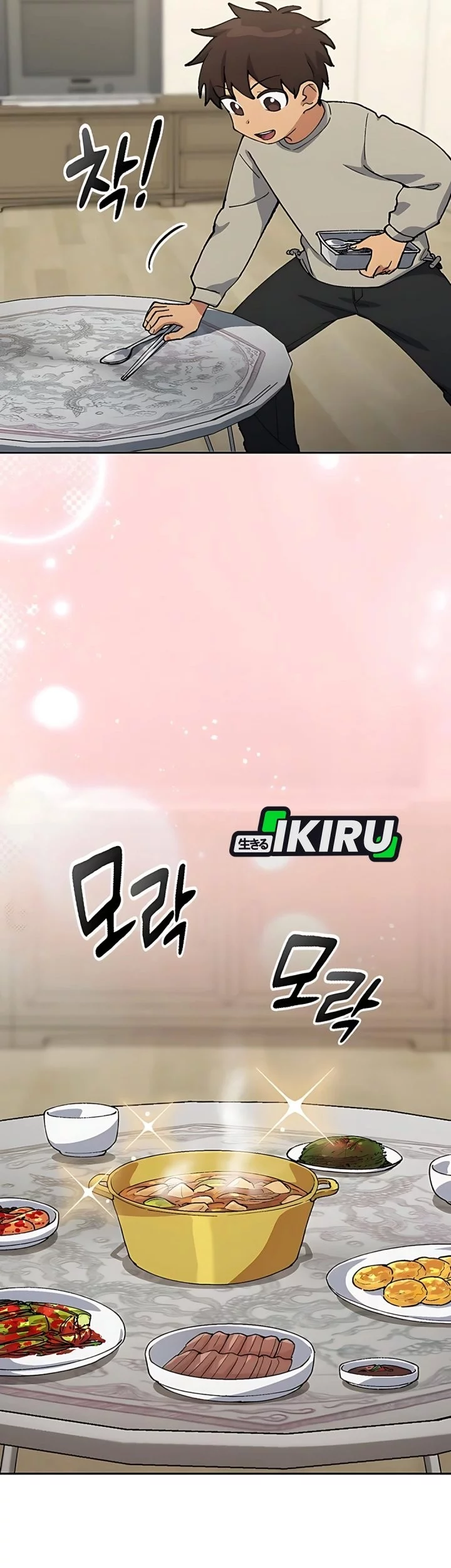 Healing Life Through Camping in Another World Chapter 76 Gambar 11