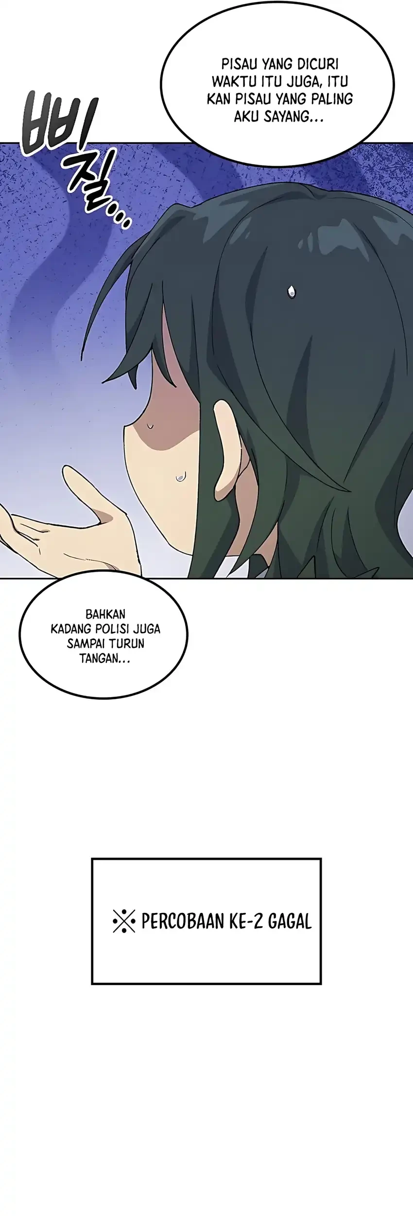 Healing Life Through Camping in Another World Chapter 78 Gambar 19